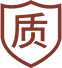 产品质量承诺