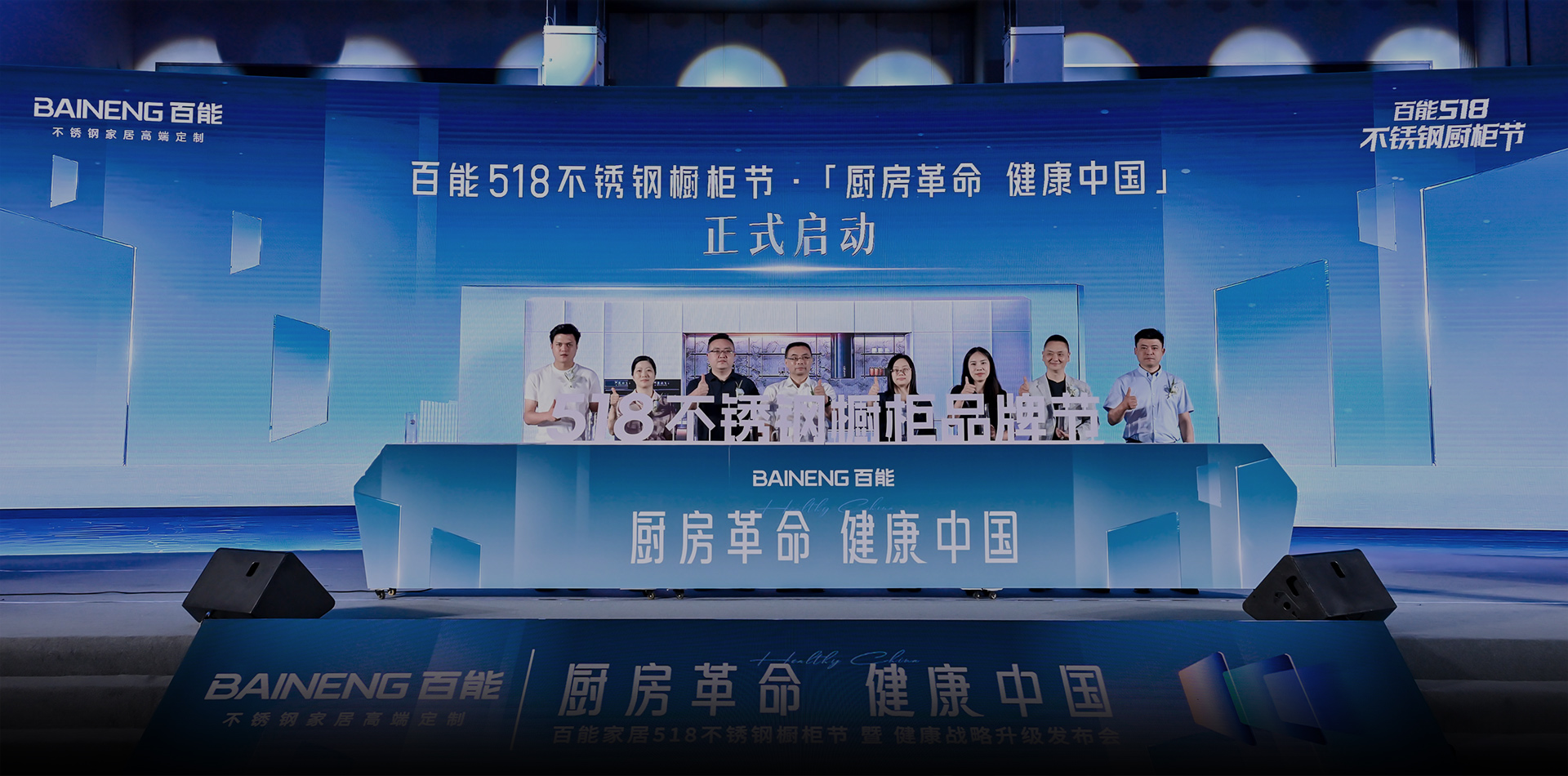 视频专区