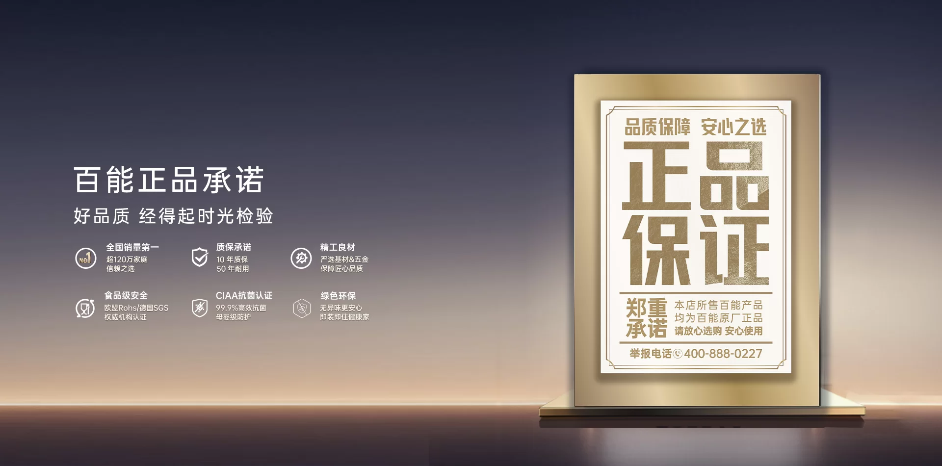 图片01