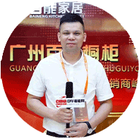 陈平 经销商